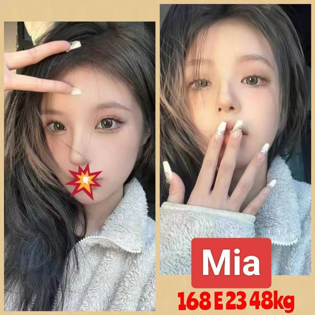 菲婷 台北 魚妹 白嫩學生 34D